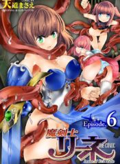 6134ca2aa90302c4a749a1c6040d1ae7