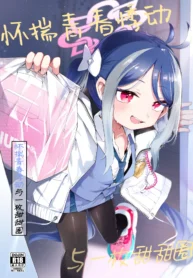 613cffbfa6928b2a785bdd3b517c2372