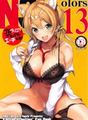 613da7bd16f09b0b8e0e1aec360c1680