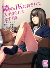 613e0c62f448fc1a0d6809a183d7f9f0