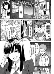 6144ea16cf48a86dba0f238b382e5124