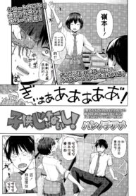 614801197f863ad53bdfdeb7d81b9d56