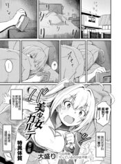 61509f0912780168745d1d219b640bc4