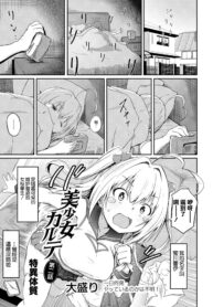 61509f0912780168745d1d219b640bc4