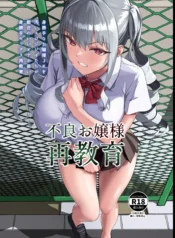 6151538bfb338c07d2fe80abdaeca947