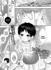 61517cffb0421ad88cdfe993ad575dc4