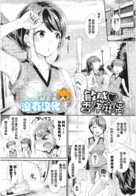 6152950db7bea8b37214e1a7747bcd75