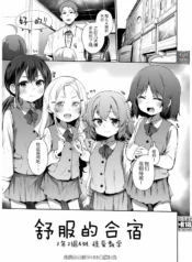 6156fc817b170b93d7e67e31c2ddb006