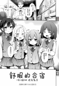 6156fc817b170b93d7e67e31c2ddb006