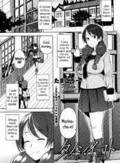 617272329f5d4b75d3f86404ee955971