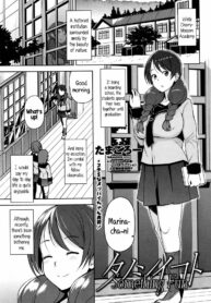 617272329f5d4b75d3f86404ee955971