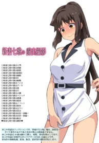 617e26f5399265d8d21ed2674fd67926