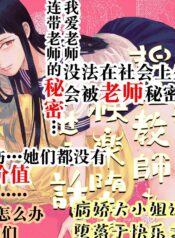 618661a26740cf2487c0fc225707e0fb