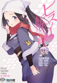 61926fbe169178a67c9c75751177ca91