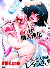 6194b0ff65c38cc7857ccd6163c5179b