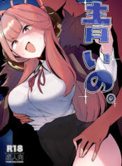 619903ac15fdaf4316fa8c9c48bc8147