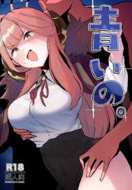 619903ac15fdaf4316fa8c9c48bc8147