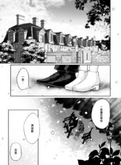 61a7f550325c9832cd0deff480da2431