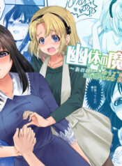 61add1861580be9f4982cb1f81101037