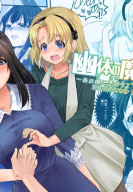 61add1861580be9f4982cb1f81101037