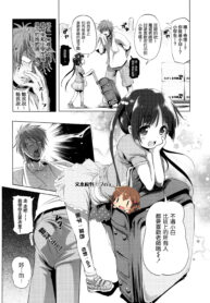 61b191a4751418828b878a935f6c94e4