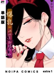 61b433d11465a7997c5d3ce6205f6f87