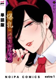 61b433d11465a7997c5d3ce6205f6f87