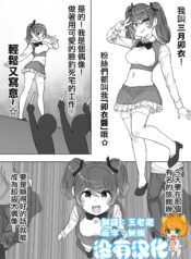 61b6e6b3cbda6ce760572c6c40e1692b