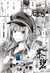 61c3a1eb62989c37c1f6fbd6feb34ff7