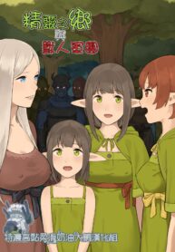 61c4dca40caee7f2df36d251f8a71def