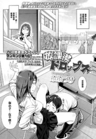 61cc65201bbee13eb25a05a15728dd17