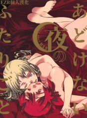 61dcb945b902701006f9aa2dbd9c50f9