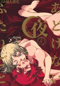 61dcb945b902701006f9aa2dbd9c50f9