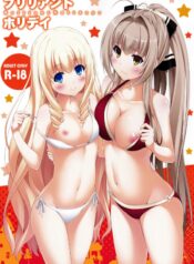 61f1154c9819323ca4a75070ea4f8872