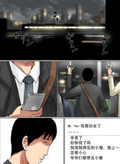 61f1947aab9fca60f456013bd547c097