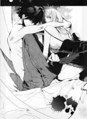 61f71f5dd24288a0f9f5e3d8f239a3ac