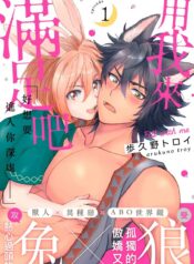 61fe22e553af9b86a3bd92739ea9b0c7