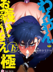 621213d69ba958b416bf1d390f34db4d