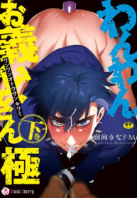 621213d69ba958b416bf1d390f34db4d