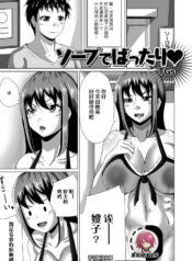 622e7a0a2b79e92b9bac4b21f728796b