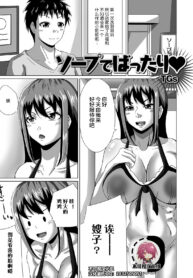 622e7a0a2b79e92b9bac4b21f728796b