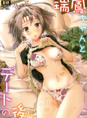 623917c88f5e621f89acb230c603cf54