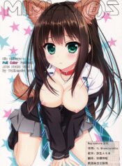 623d8cbe9c78ffa7b646f8c16e44ef90