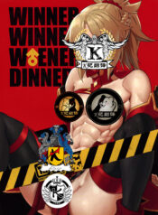 6245c0085c8cb40cd2387bc770130f84