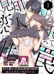 6255ad307b7024fc00f830ea2c64472d