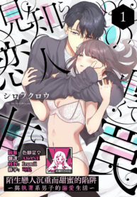 6255ad307b7024fc00f830ea2c64472d