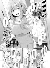 6262303a0c9c7294752118d12ef8ed32