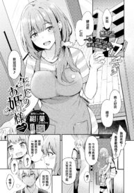 6262303a0c9c7294752118d12ef8ed32