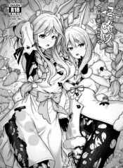 627c4f9102d39d9bfa46585d6787b828