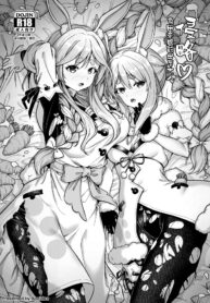 627c4f9102d39d9bfa46585d6787b828